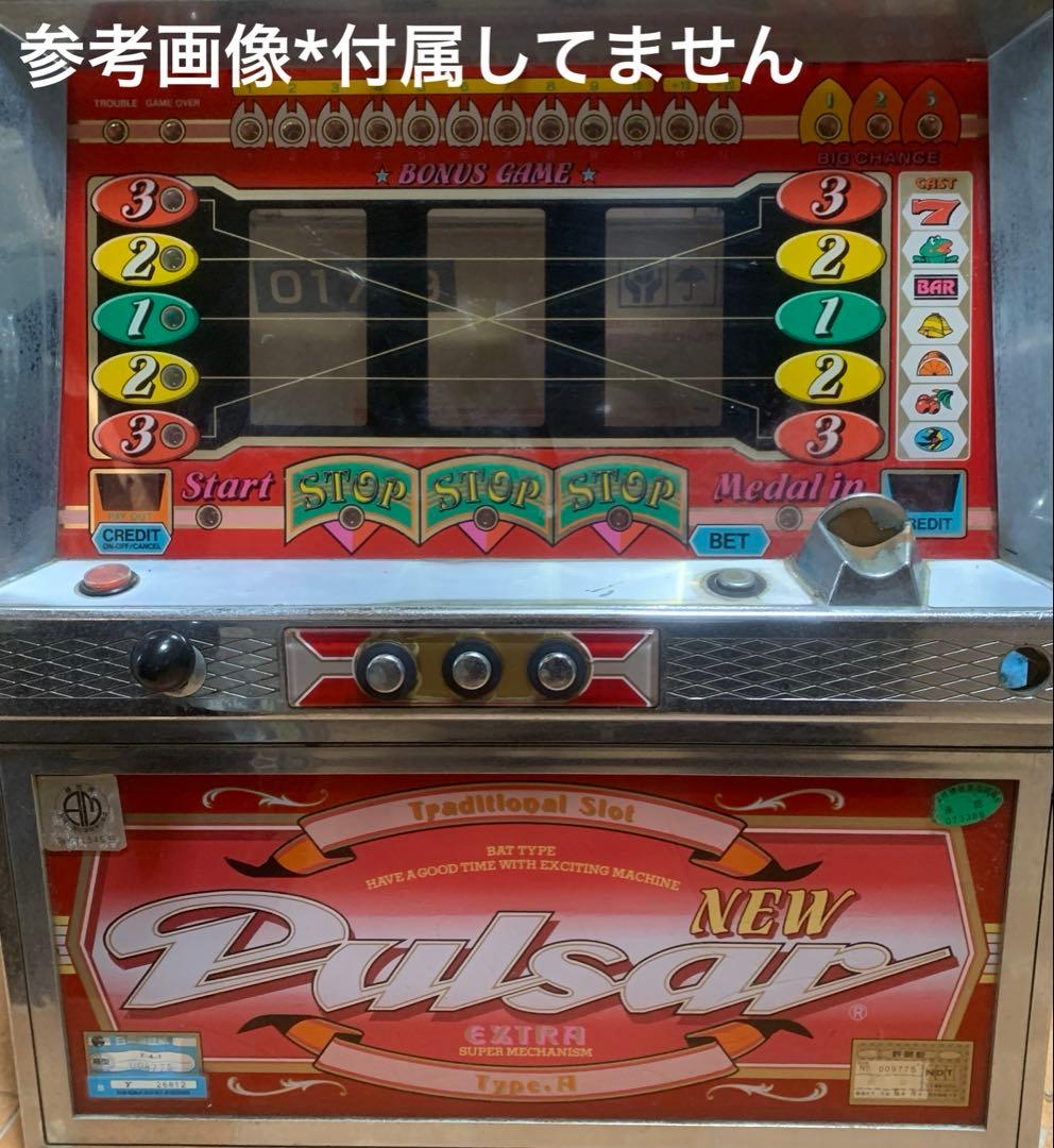 レトロパチスロパーツ ニューパルサーtypeA 基盤 - メルカリ