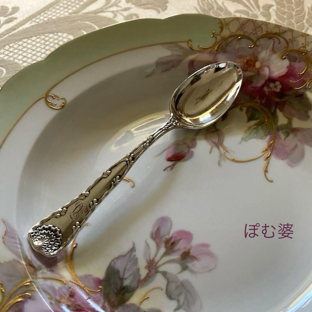 Tiffany ティファニー】純銀 スターリングシルバー／ティースプーン B