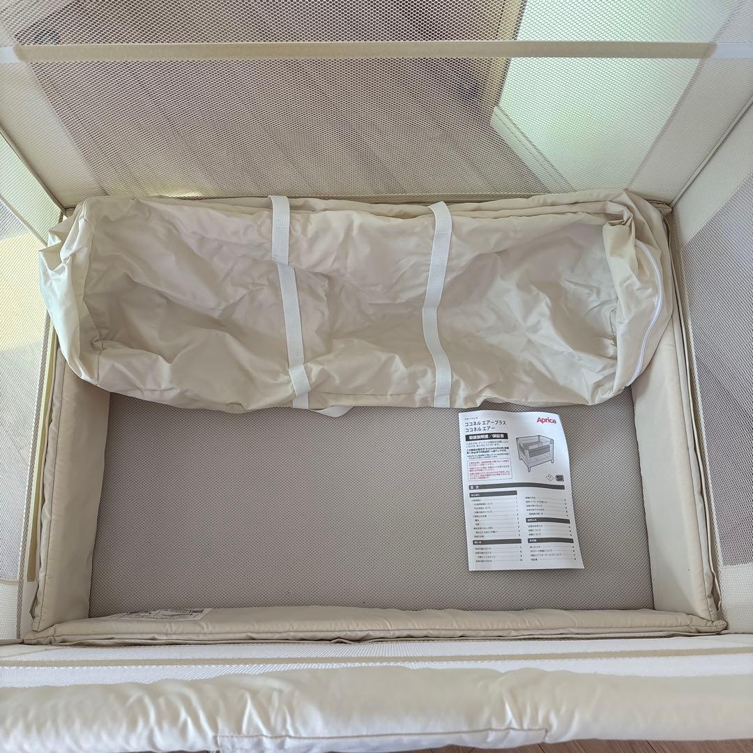 本日のみ値下げ！Aprica ココネルエアー ベビーベッド