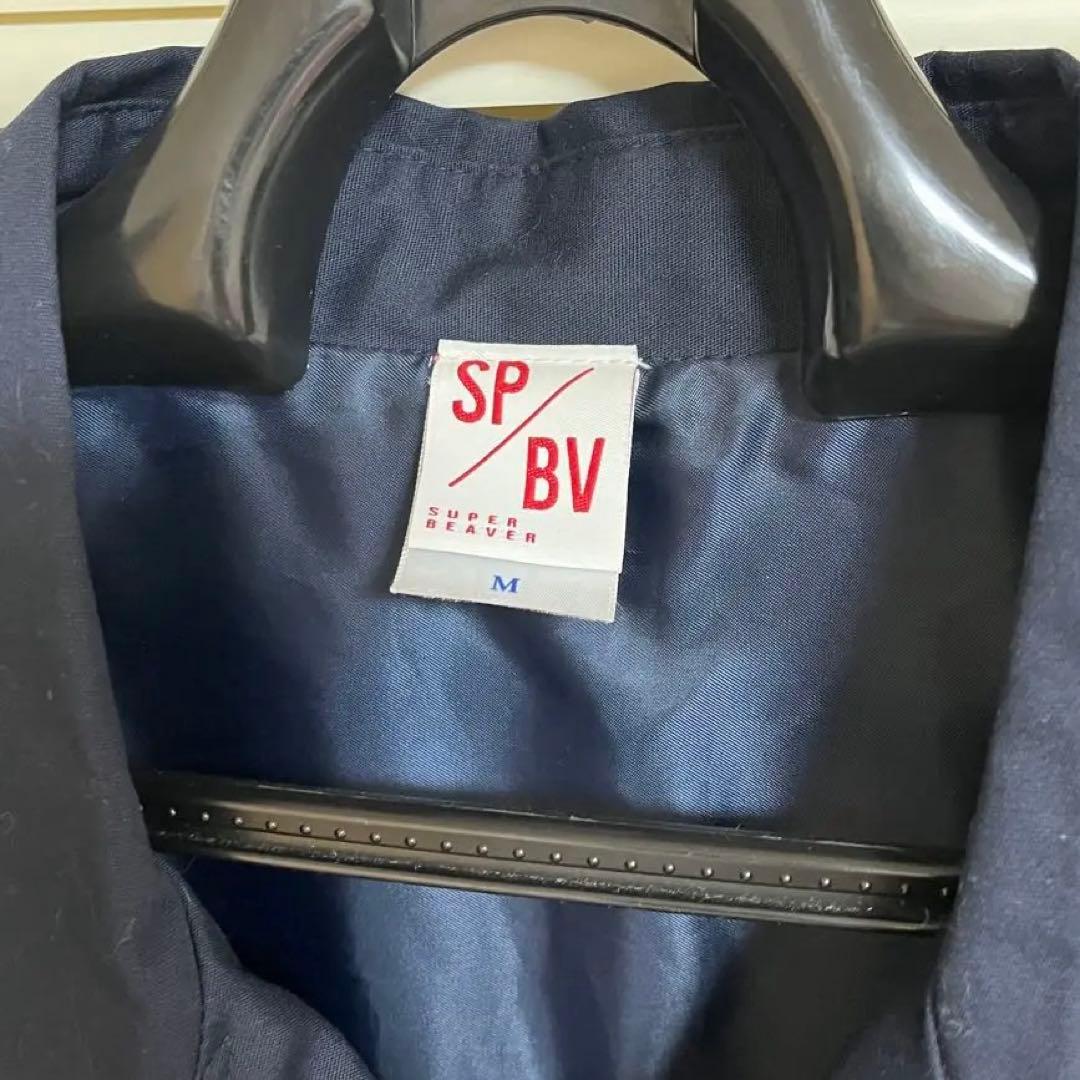 SUPER BEAVER コーチジャケット M ネイビー - メルカリ