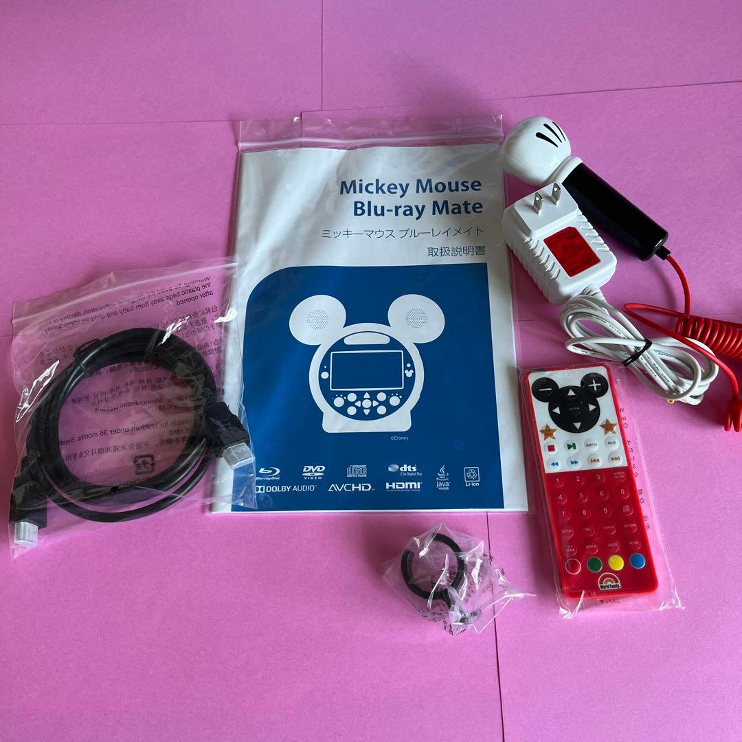 DWE ミッキーメイト ブルーレイ リチウム電池のおまけ付き - メルカリ