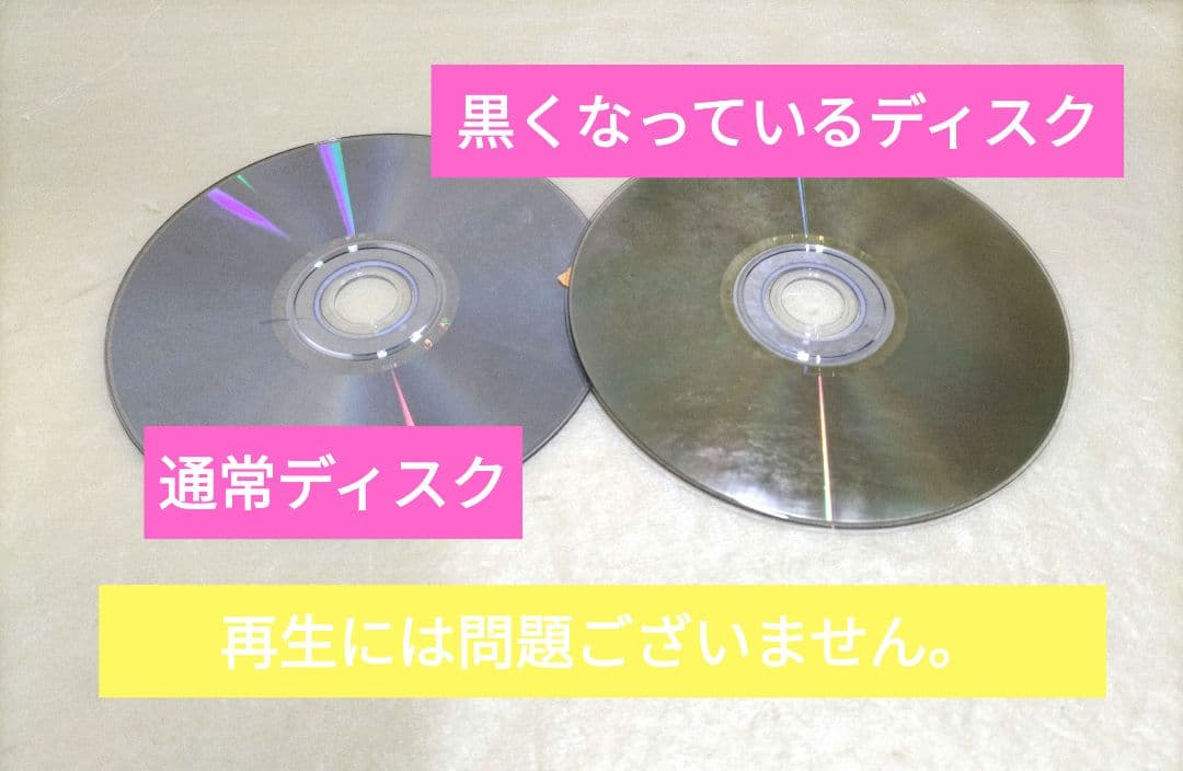 【訳あり】朱蒙 チュモン　全39巻セット　レンタル落ち