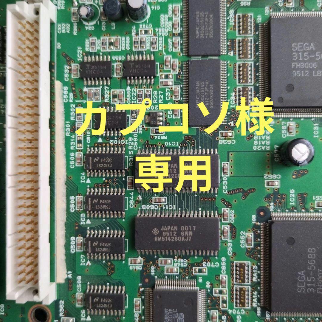 カプコソ K22-SM エアーパーツ カプラー エアー用ワンタッチソケット R1/4