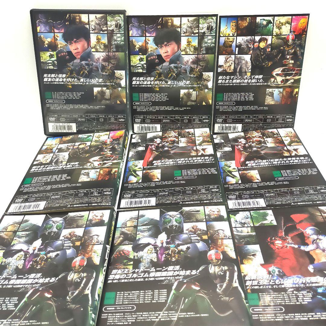 仮面ライダーBLACK DVD 全巻セット - メルカリ