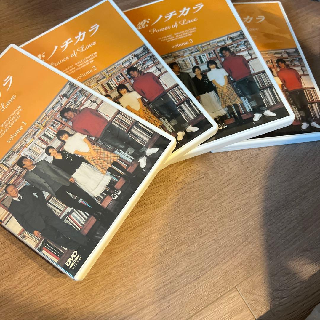 恋ノチカラ Power of Love 全4巻 DVD