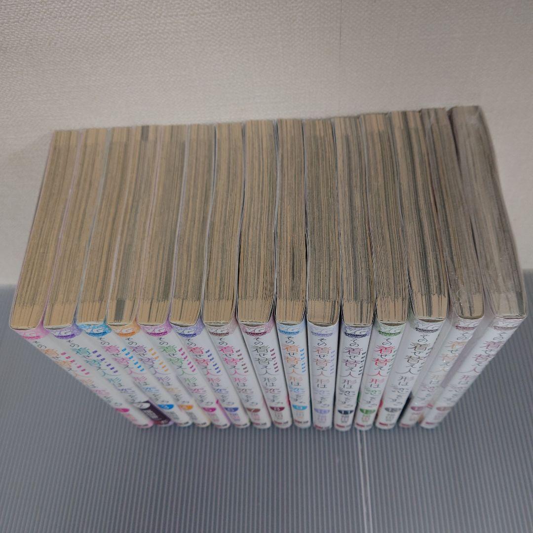 【完結・新品あり】その着せ替え人形は恋をする 1〜15巻 全巻セット＋他特典付き