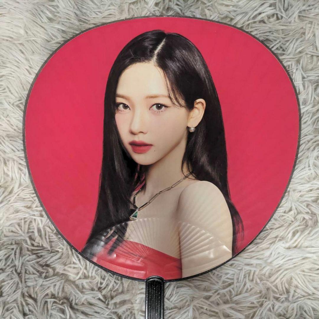 カリナ うちわ aespa - メルカリ