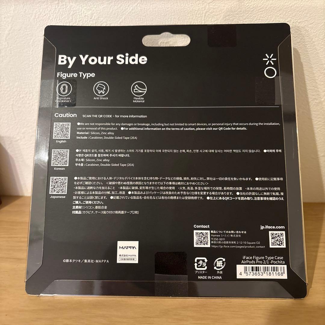 チェンソーマン ポチタ iFace フィギュアタイプケース AirPods - メルカリ