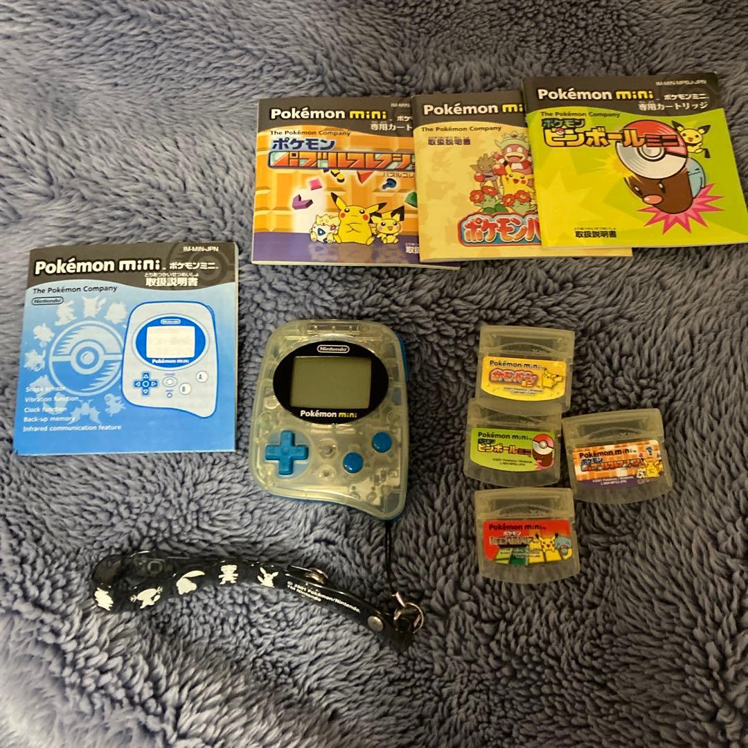 ポケモンミニ本体 & ソフト4点 Pokémon mini 任天堂の通販はau PAY