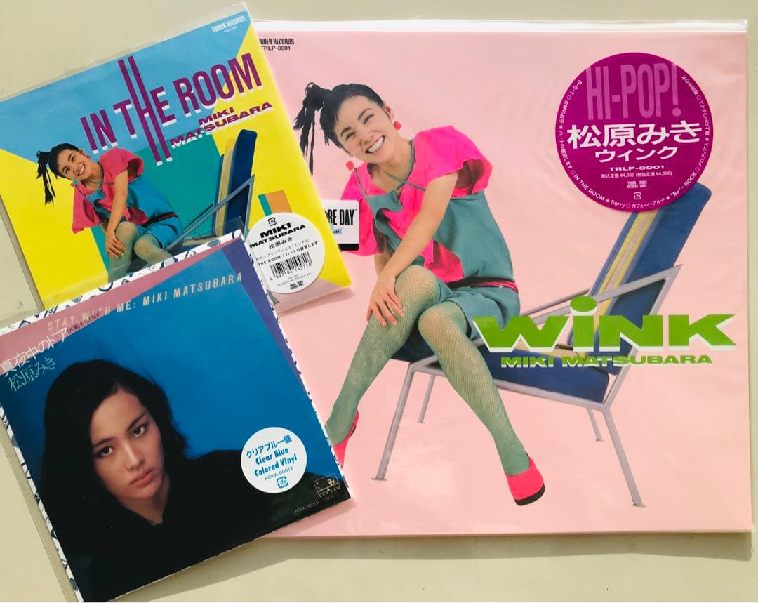 松原みき/真夜中のドア、WINK、IN THE ROOM　人気盤3枚セット　新品 真夜中のドア〜stay with me - song and lyrics by Miki Matsubara