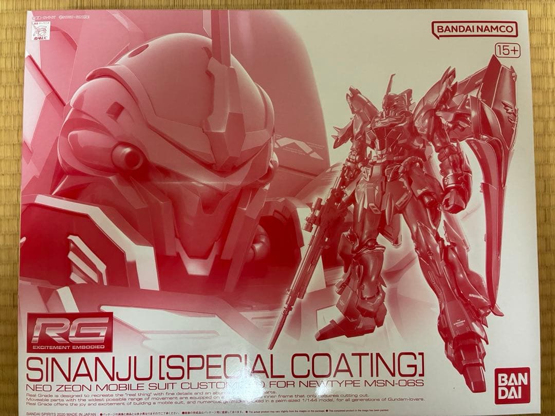 RG 1/144 シナンジュ［スペシャルコーティング］新品未開封 - メルカリ