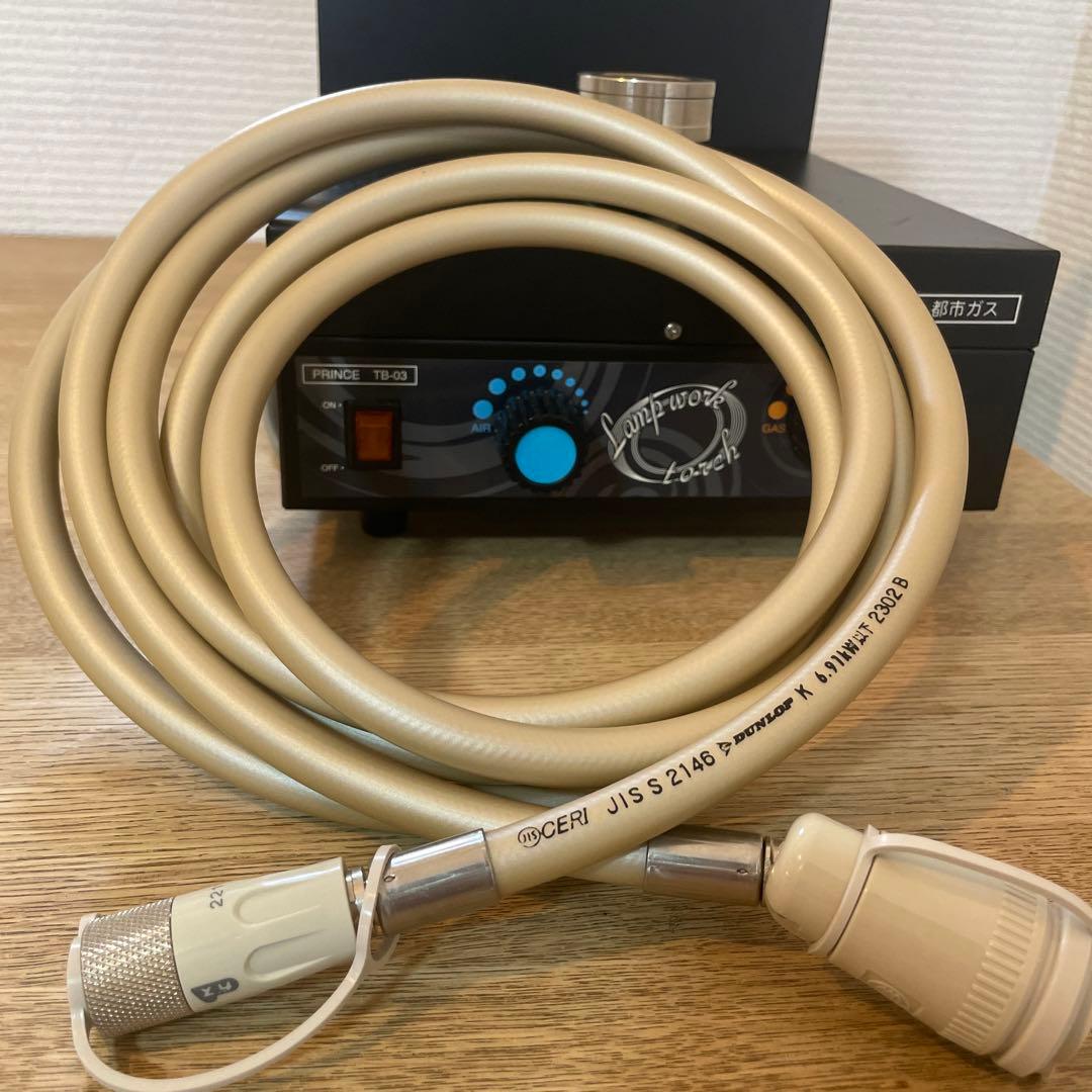 プリンス カセットバーナー TB-03 (都市ガス) とんぼ玉 バーナーワーク