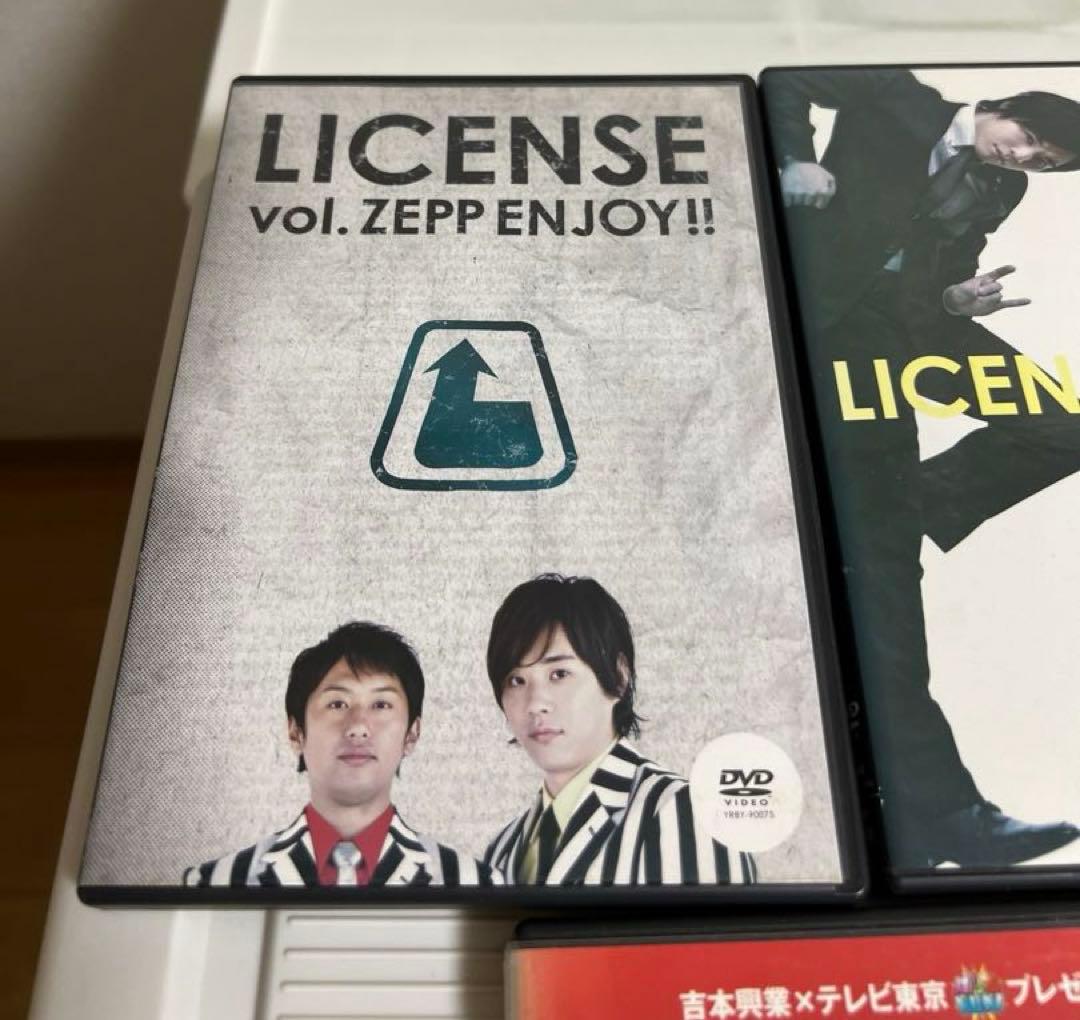 ライセンスのDVDのセット