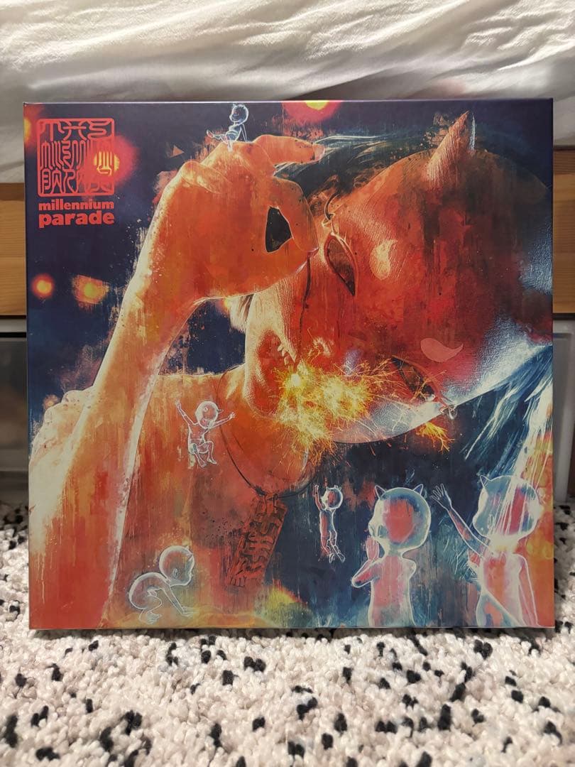 millennium parade 完全生産限定版 THE MILLENNIUM PARADE 【完全生産限定盤】・millennium parade | Sony