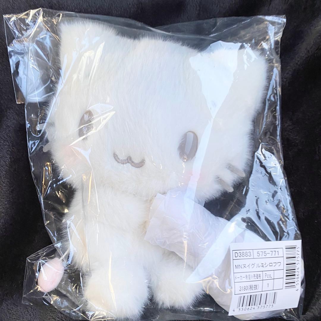 サンリオ しろふわ雲でおひるね マシュマロみたいなふわふわにゃんこ