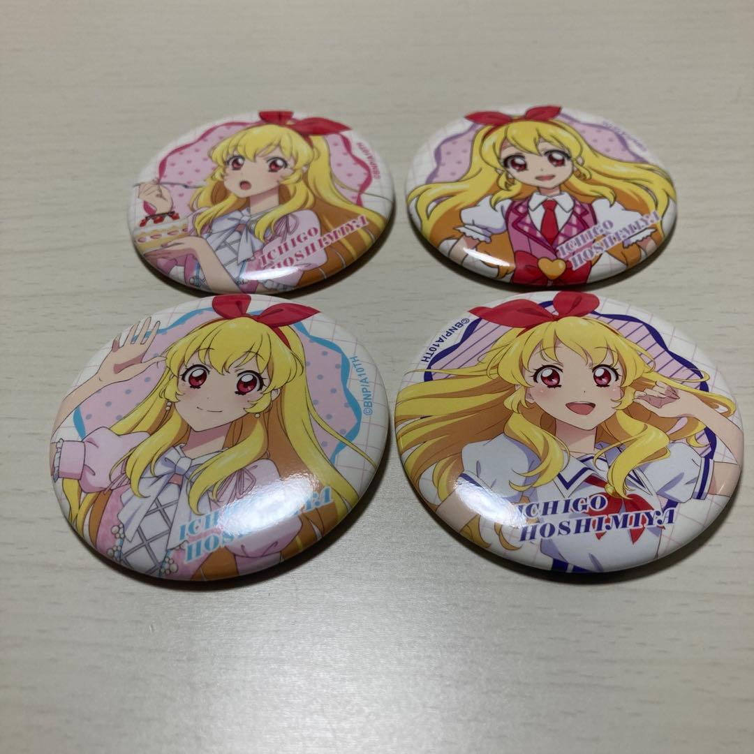 アイカツ 缶バッチ 4個セット 星宮いちご - メルカリ