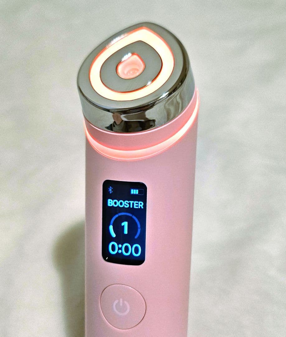 《ひなた》メディキューブ medicube AGE-Rブースタープロ