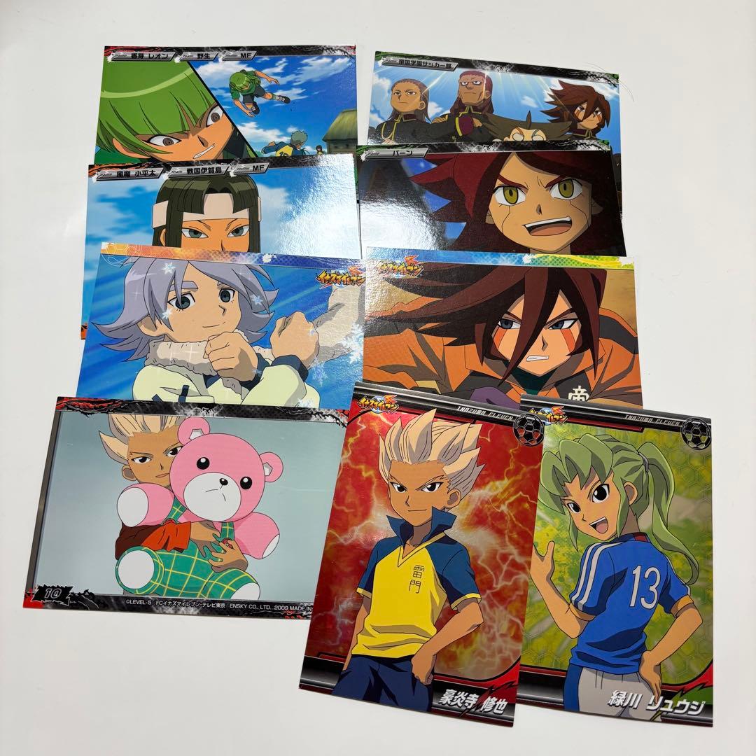 イナズマイレブンTCG まとめ売り おまけ付き - メルカリ