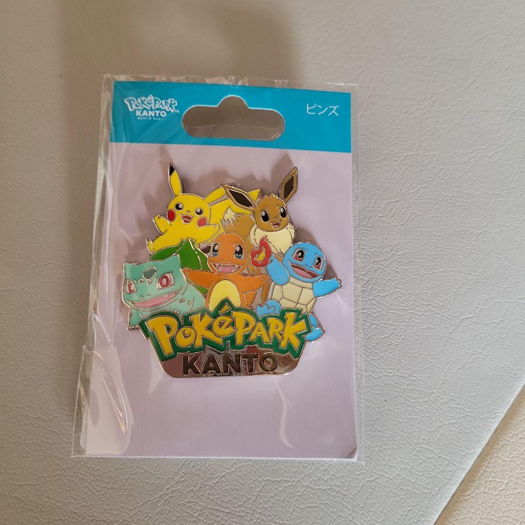 ポケモン ポケパークカントー 限定 ピンズ 御三家 - メルカリ