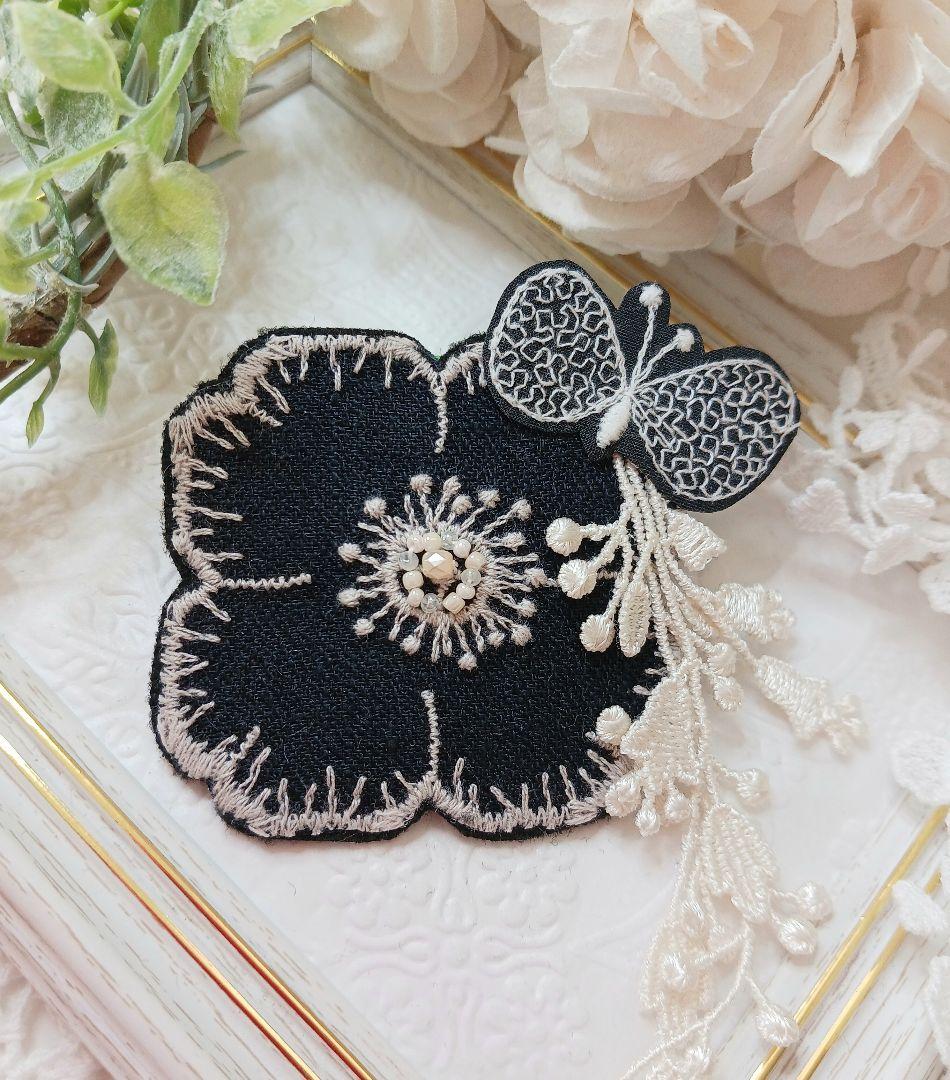 ☆ハンドメイド☆ミナペルホネン※ブローチ&コサージュ バッグチャーム