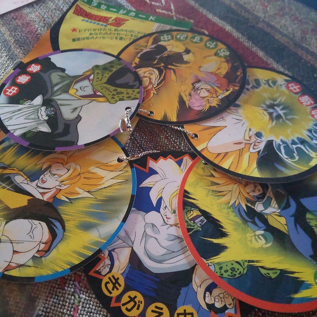当時物ドラゴンボールZメッセージカード - メルカリ