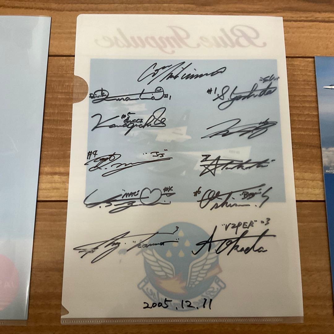 Blue Impulse 2007ツアーパンフレット 2005クリアファイル