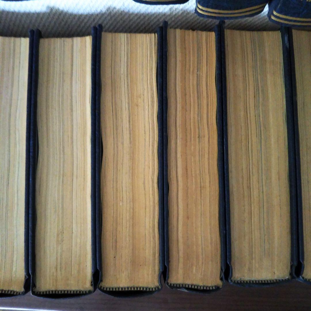 百科事典：①エンサイクロペディア アメリカーナ 10冊（1/3） - メルカリ