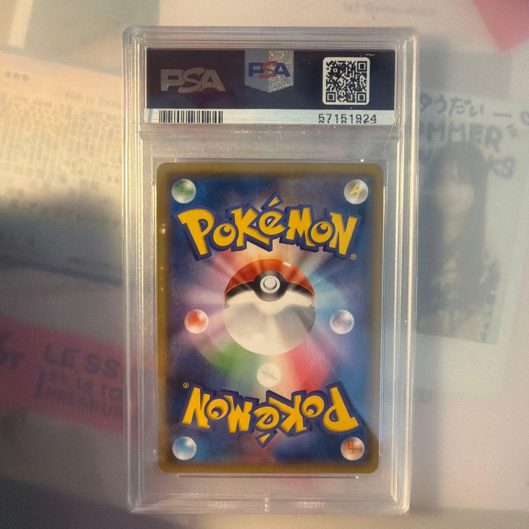 PSA10 ニンフィアGX SR 057/051 ポケモンカード - メルカリ