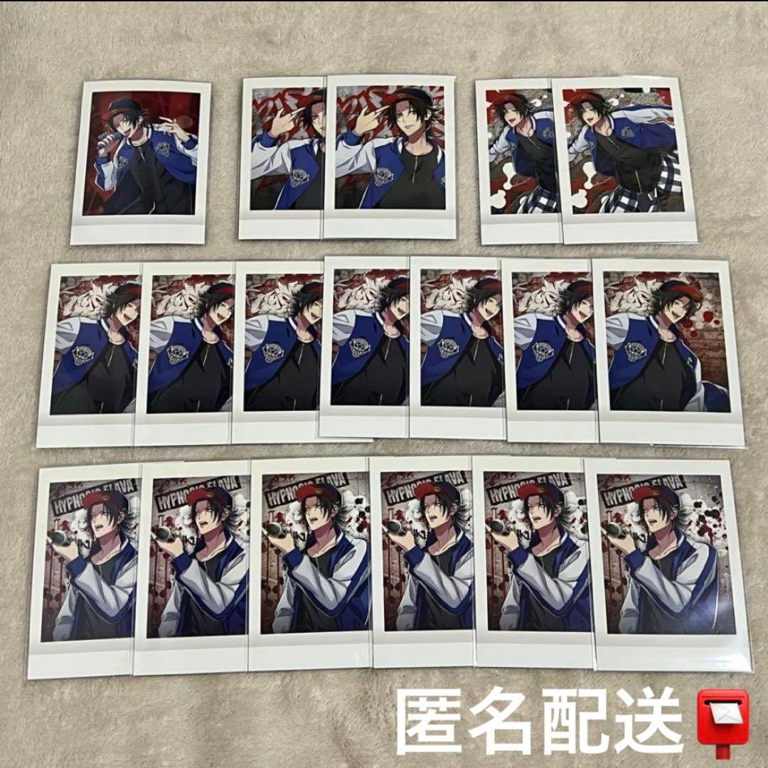 匿名配送】ヒプノシスマイク ヒプマイ 山田二郎 ぱしゃこれ まとめ売り