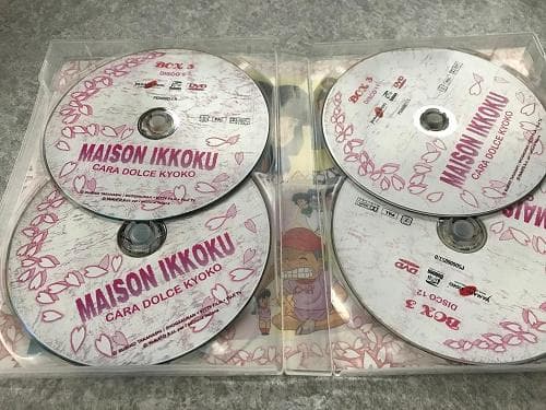 めぞん一刻 TVシリーズ③ コンプリート BOX （49-72話, 600分） - メルカリ