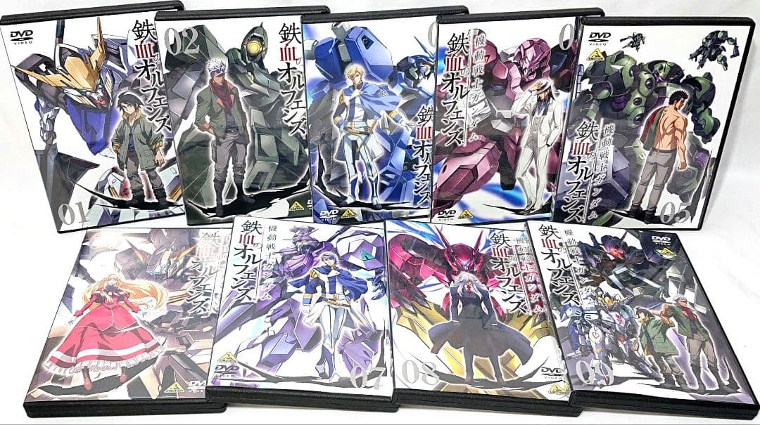 機動戦士ガンダム/鉄血のオルフェンズ 【1期+2期】DVD 全18巻セット
