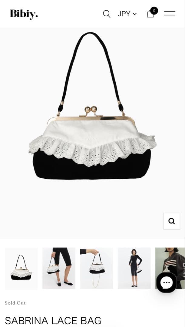 Bibiy. SABRINA LACE BAG - メルカリ