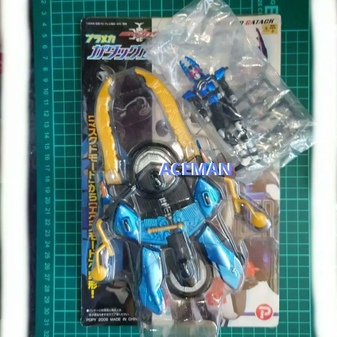 Motion Revive Series krガタック エクステンダー プラメカ 71kaZsioVsL._AC_UF350,