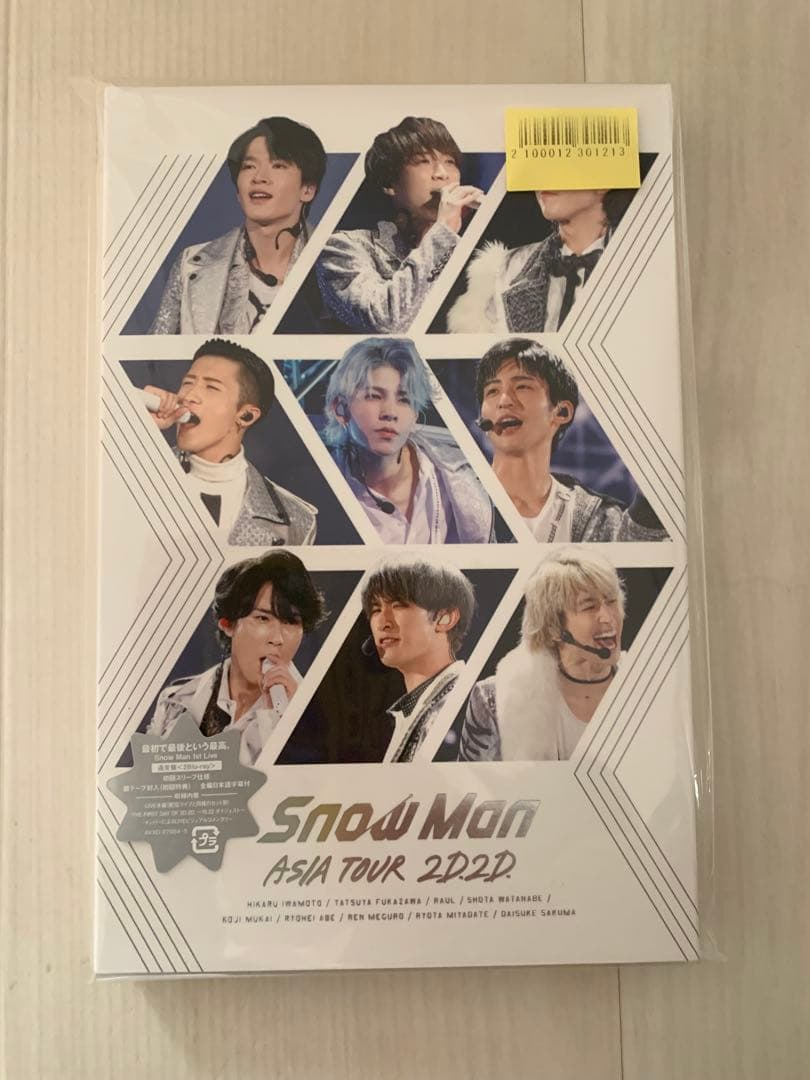 Snow Man ASIA TOUR 2D.2D. 初回盤 通常盤Blu-ray - メルカリ