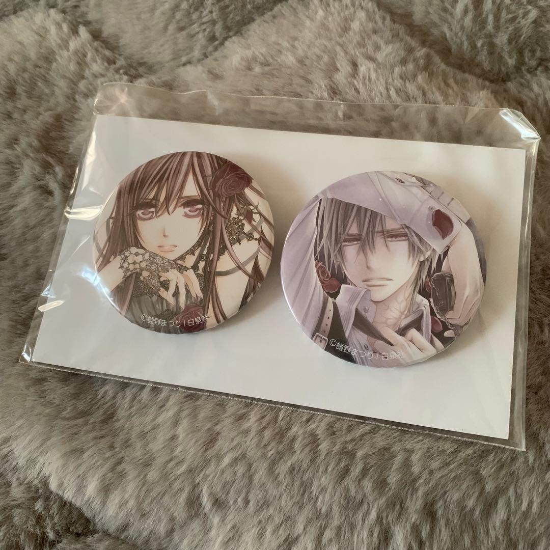 ヴァンパイア騎士 樋野まつり 白泉社ショップ限定 2017年 缶バッジ