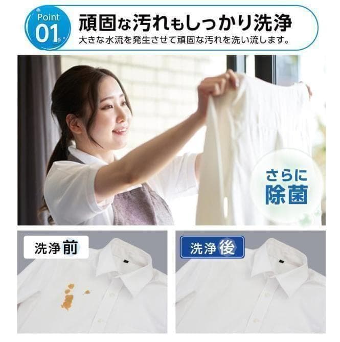 全自動洗濯機 3.2kg 縦型洗濯機 乾燥機能 コンパクト 小型 ホワイト