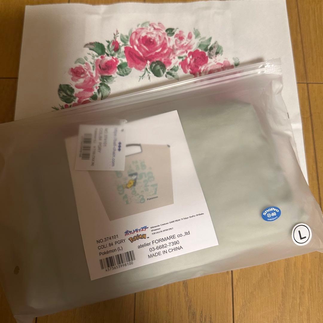 ボールアンドチェーン ポケモン エコバッグ Lライトグレー - メルカリ