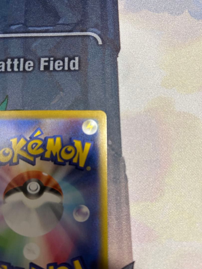 H*☆様 メガエアームドex エラーカード メガジガルデex 加工ずれ 多重