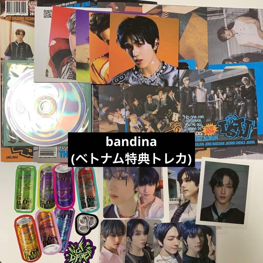 NCTDREAM ISTJ チソン アルバムセット bandina トレカ