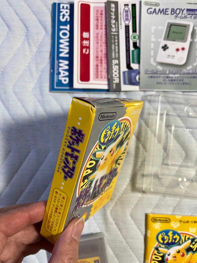 箱あり】ポケモン 黄 ピカチュウ ゲームボーイ 箱 付属品付きフル