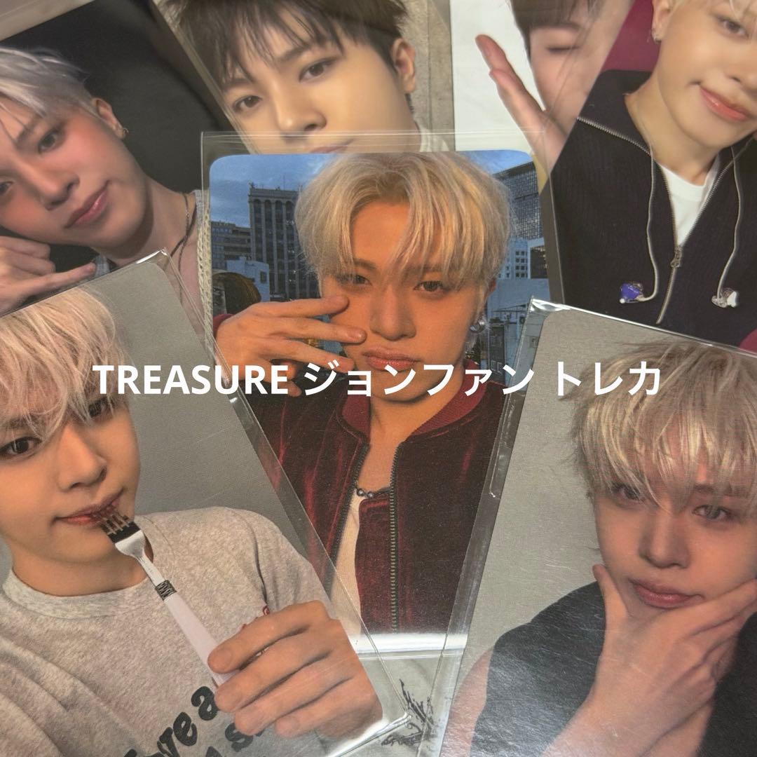 TREASURE ジョンファン トレカ LOVE PULSE ソウルコン 韓国 - メルカリ