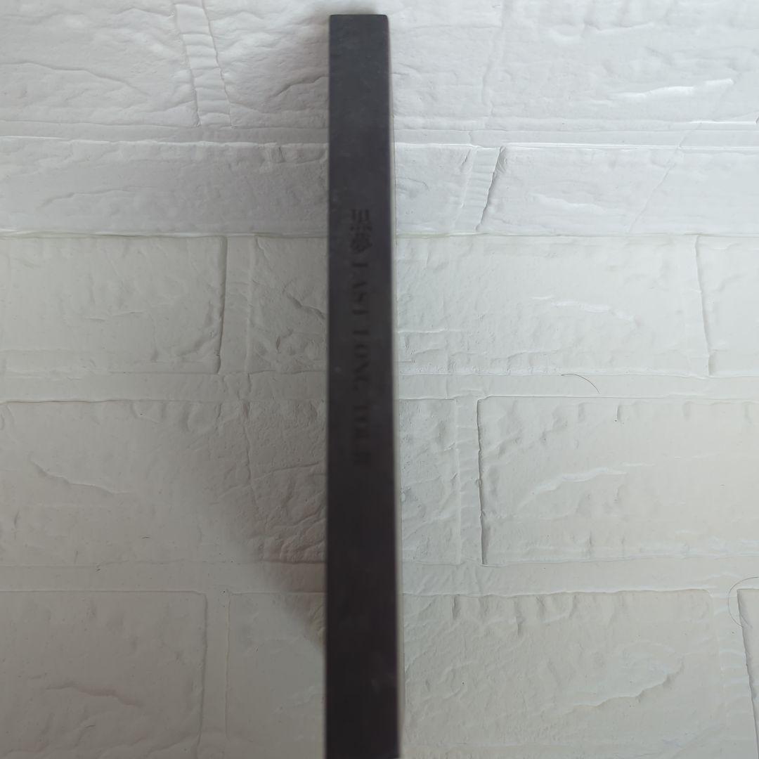 黒夢　ラストロングツアー　 DVD V系　ヴィジュアル系