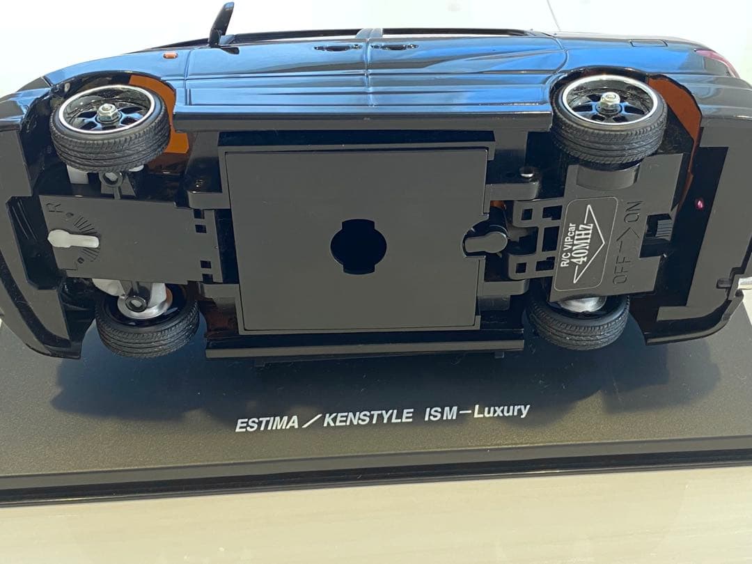 2台セット】アオシマ アルファード&エスティマ VIP 車高調 ラジコン