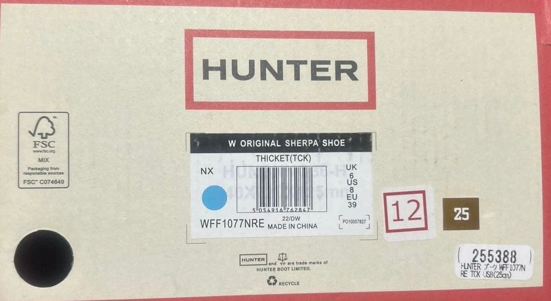 HUNTER ORIGINAL SHEPPARD SHOE UK6(25cm)