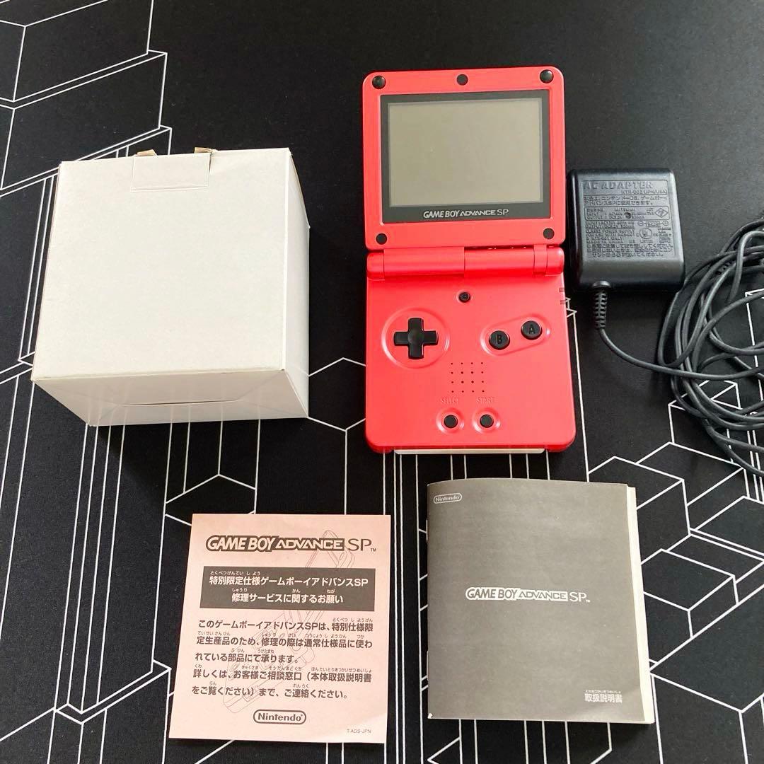 ゲームボーイアドバンス SP シャア専用カラー - メルカリ