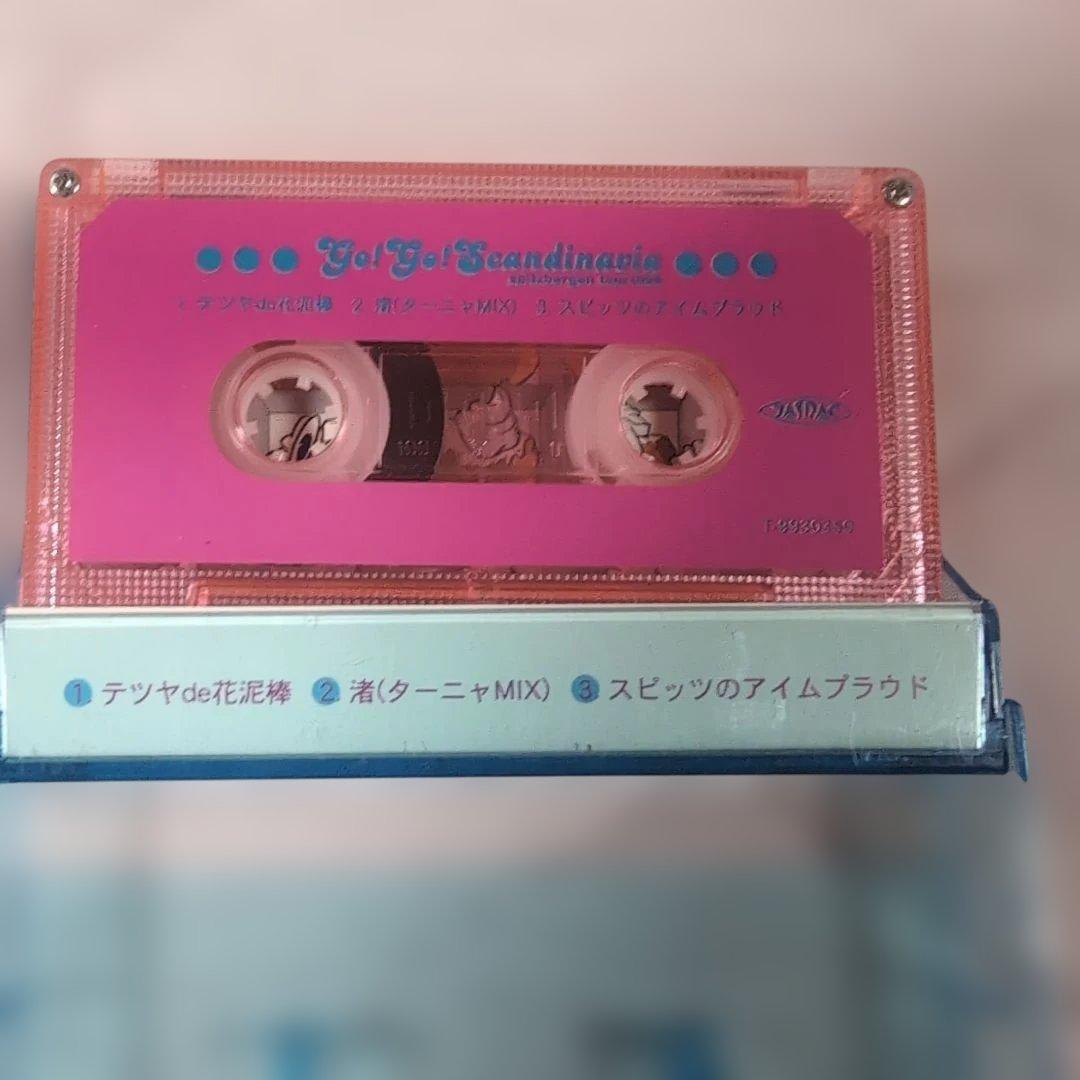 非売品］スピッツ 1999年 ゴースカ カセットテープ - メルカリ