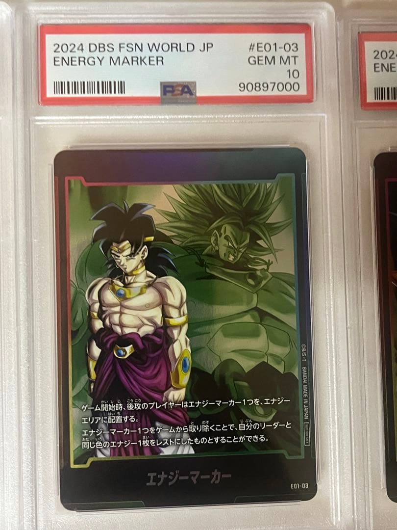 PSA10.9】フュージョンワールド 1弾 ノーマルエナジーマーカー 12連番