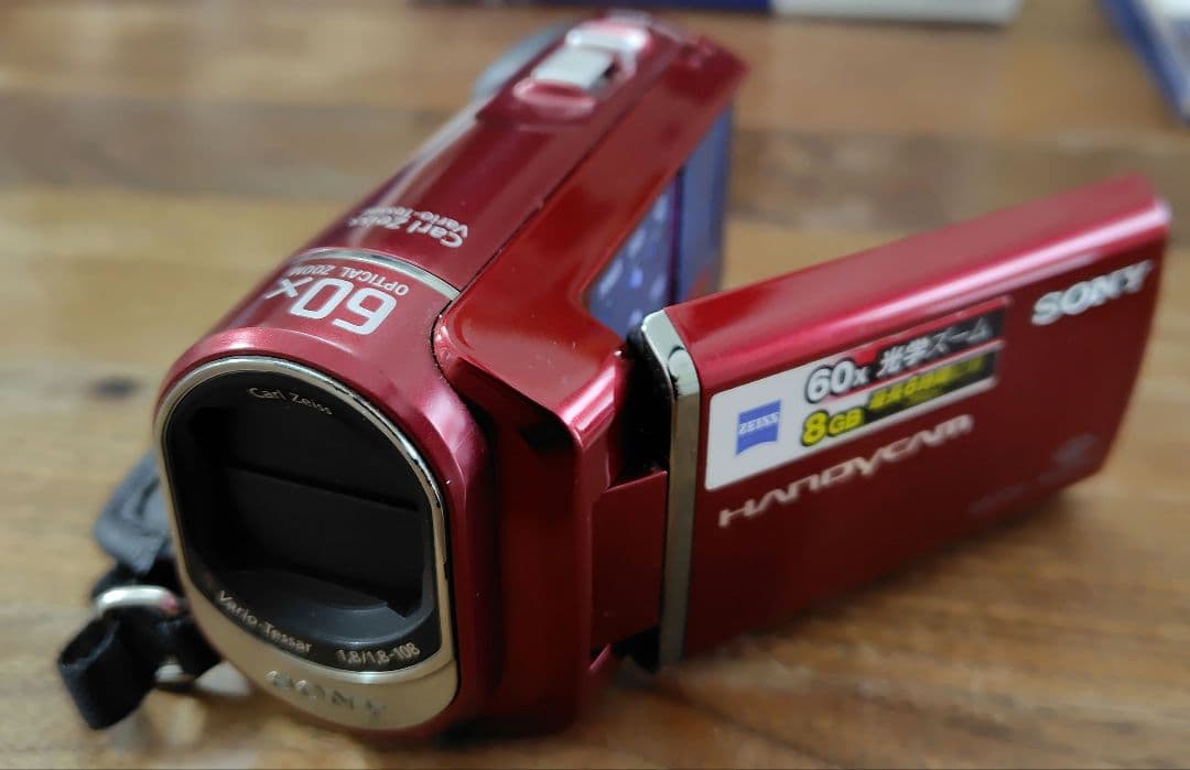 SONY デジタルビデオカメラ DCR-SX41 Amazon.com : Sony DCR-SX41 Flash Camcorder w/60x Optical Zoom