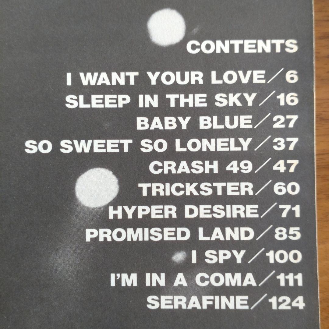 DEAD END / ZERO バンドスコア - メルカリ