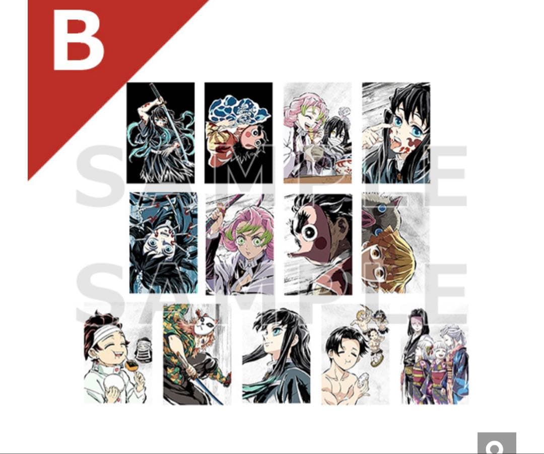 鬼滅の刃 全集中展 刀鍛冶の里・柱稽古編 幕間画ポストカードセットB